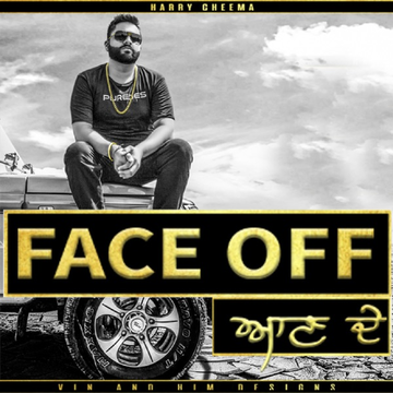 Face Off cover