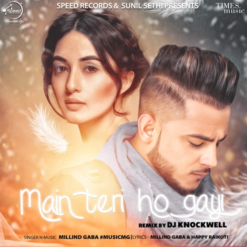 Main Teri Ho Gayi cover