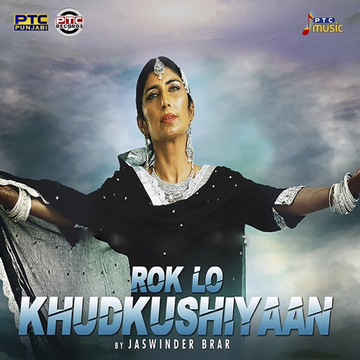 Rok Lo Khudkushiyaan cover