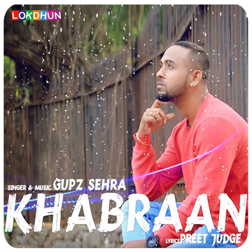 Khabraan cover