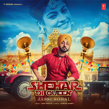 Shehar Di Queen cover