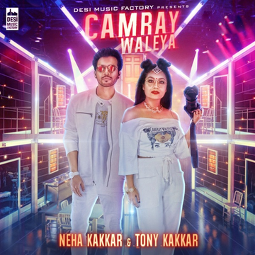 Camray Waleya cover