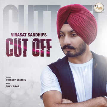 Cut off cover