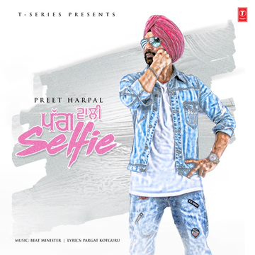 Pagg Wali Selfie cover