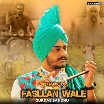 Fasllan Wale cover