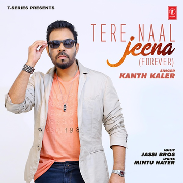 Tere Naal Jeena cover