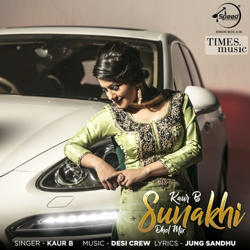 Sunakhi cover