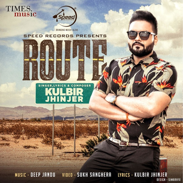 Route cover