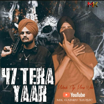 Only Jatt cover