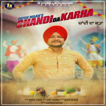 Chandi Da Karha cover