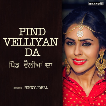 Pind Velliyan Da cover