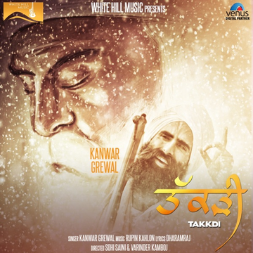 Takkdi cover