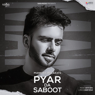 Pyar cover