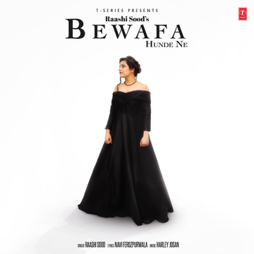 Bewafa Hunde Ne cover