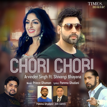 Chori Chori cover