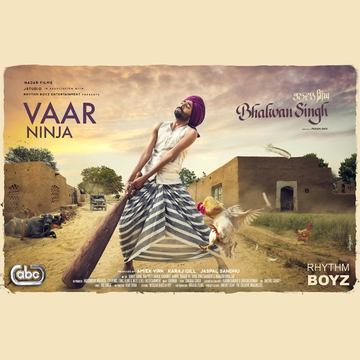 Vaar (Bhalwan Singh) cover