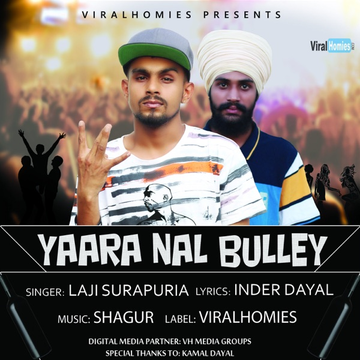 Yaara Nal Bulley cover