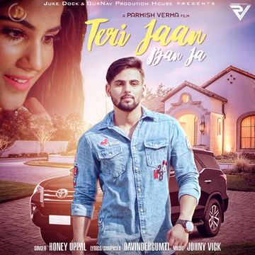 Teri Jaan Ban Ja cover