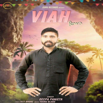 Viah cover