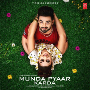 Munda Pyaar Karda cover