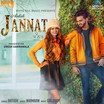 Jannat cover