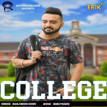 College cover