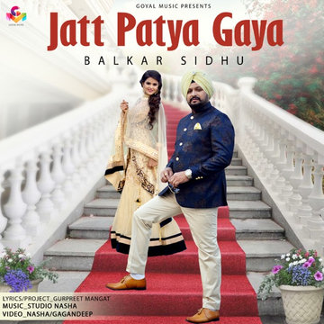 Jatt Patya Gaya cover
