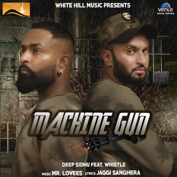 Machine Gun cover