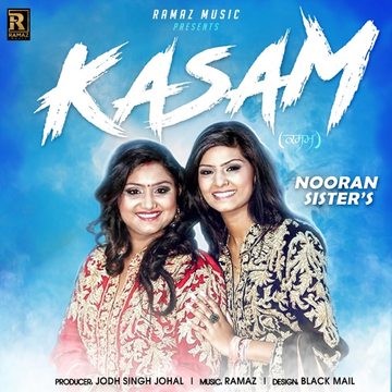 Kasam cover