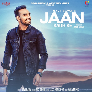 Jaan Kadh Ke cover