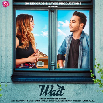 Wait cover