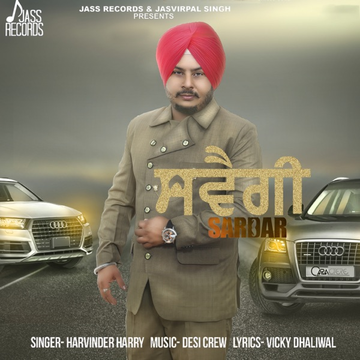 Swagi Sardar cover