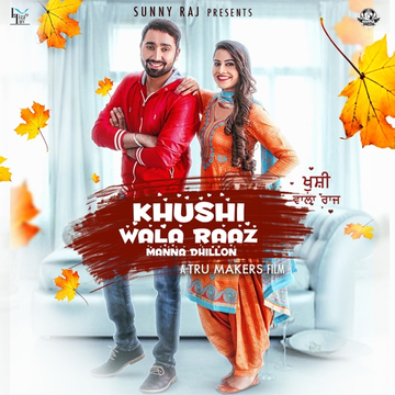 Khushi Wala Raaz cover