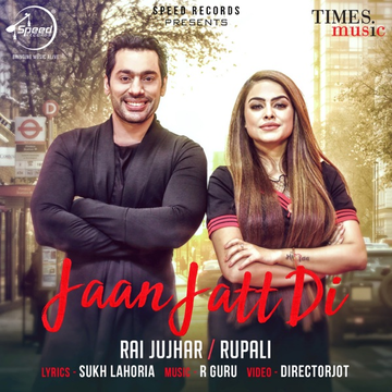 Jaan Jatt Di cover