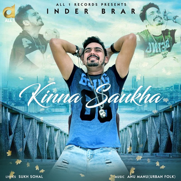 Kinna Saukha cover