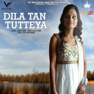 Jwakan De Naam cover