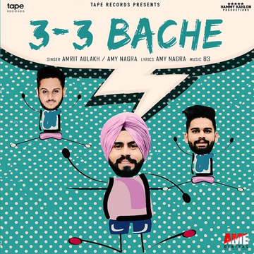 Original Chandigarh cover