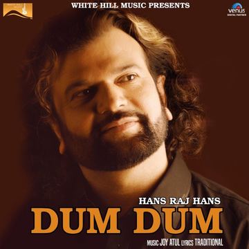 Dum Dum cover