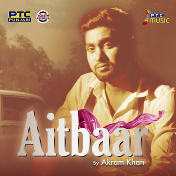 Aitbaar cover