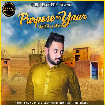 Purpose Vs Yaar cover