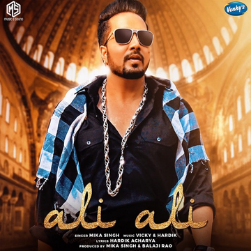 Ali Ali cover