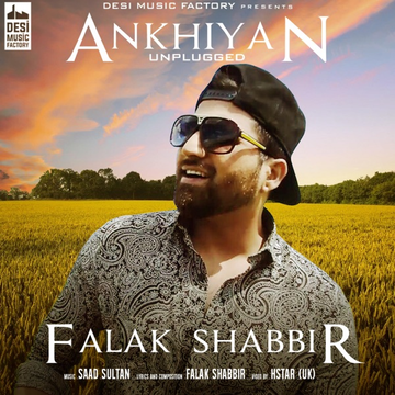 Ankhiyan Unplugged cover