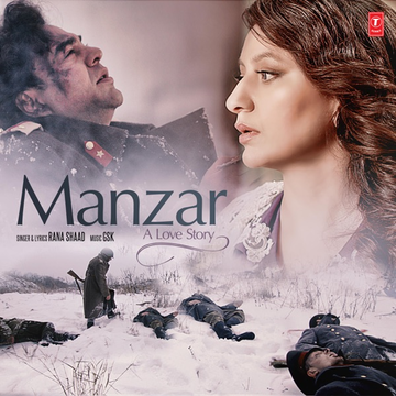 Manzar cover