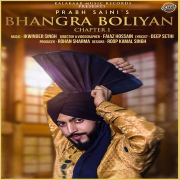 Bhangra Boliyan cover