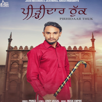 Pirhidaar Thuk cover