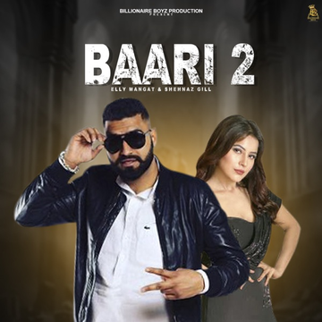 Baari cover