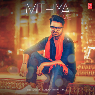 Mithiya Ve cover
