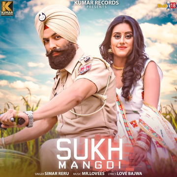 Sukh Mangdi cover