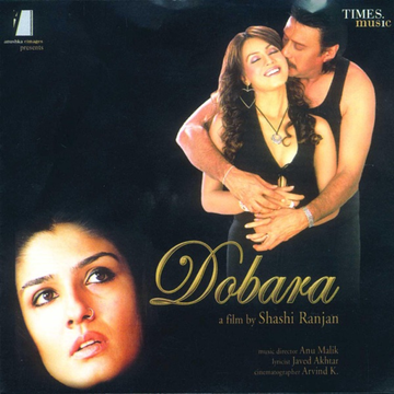 Bhari Duniya Main cover