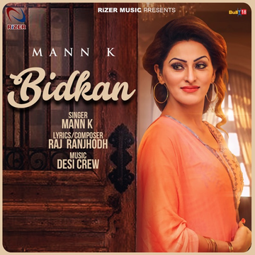 Bidkan cover